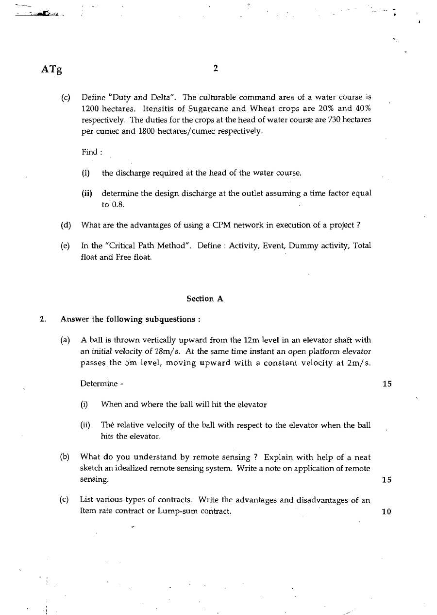 Maharashtra Forest Services Civil Eng 2007 Paper — page 1 instructions scan PDF download