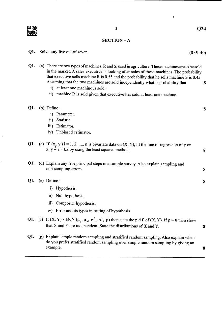 Maharashtra Forest Services Main Examination 2025 Forest Services Statistics Maharashtra Government question paper page 1 instructions scan PDF download