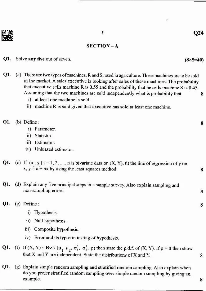 Maharashtra Forest Services Main Examination 2025 Forest Services Statistics Maharashtra Government question paper page 1 instructions scan PDF download
