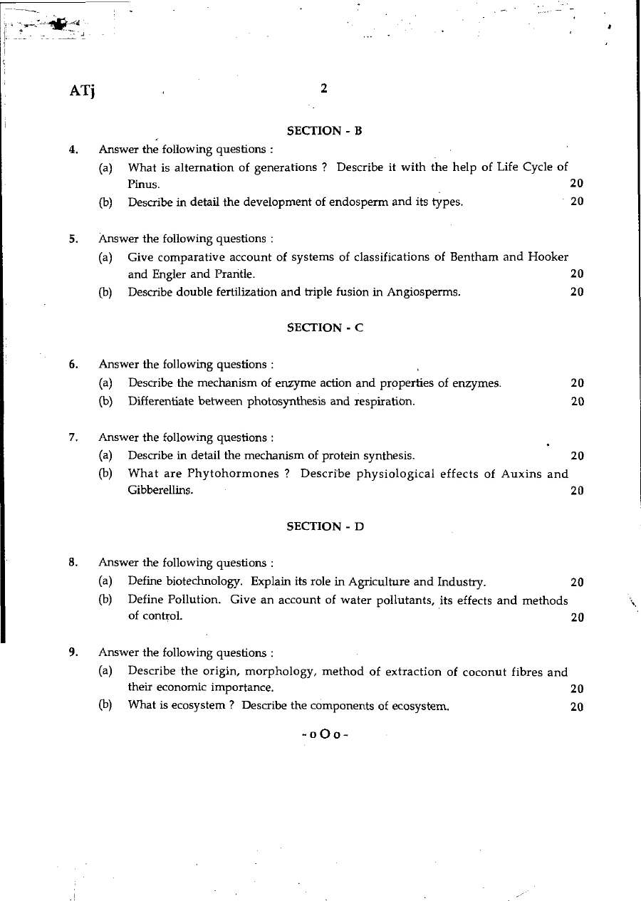 MPSC Botany Optional 2007 Question Paper | Maharashtra Forest Services Main Exam — page 1 instructions scan PDF download