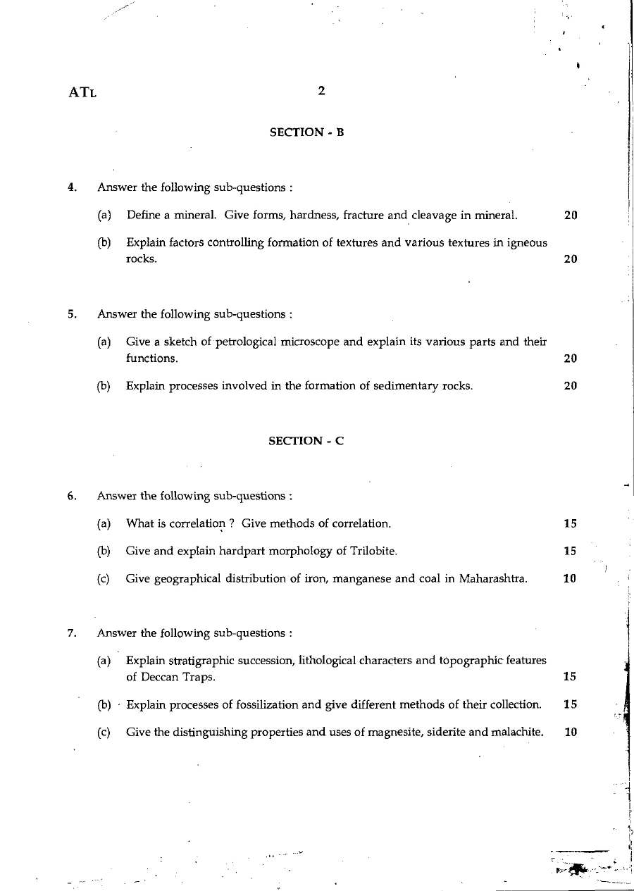 MPSC Geology Optional Previous Year Paper 2007 - Maharashtra Forest Services Main Exam — page 1 instructions scan PDF download