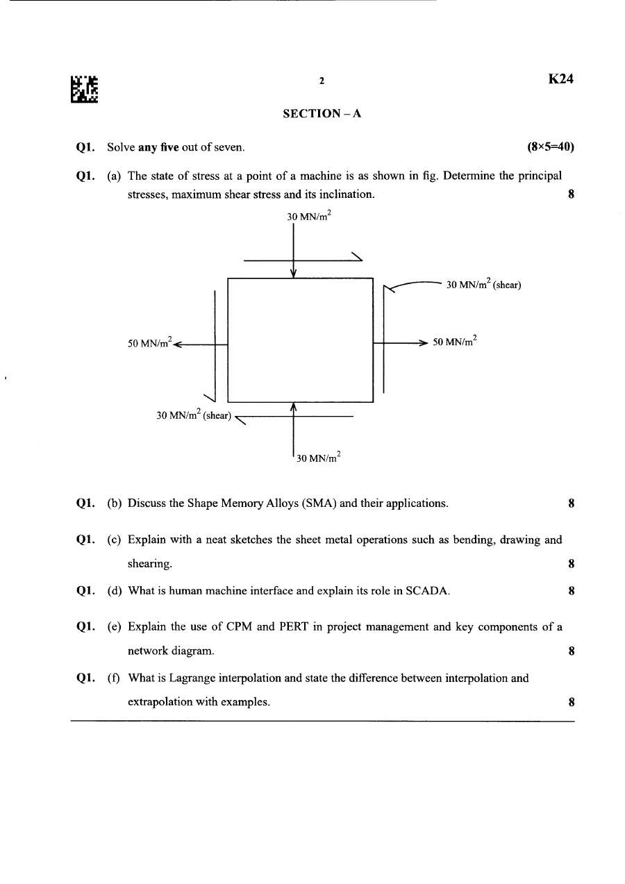Maharashtra Forest Services ME 2025 Paper — page 1 instructions scan PDF download