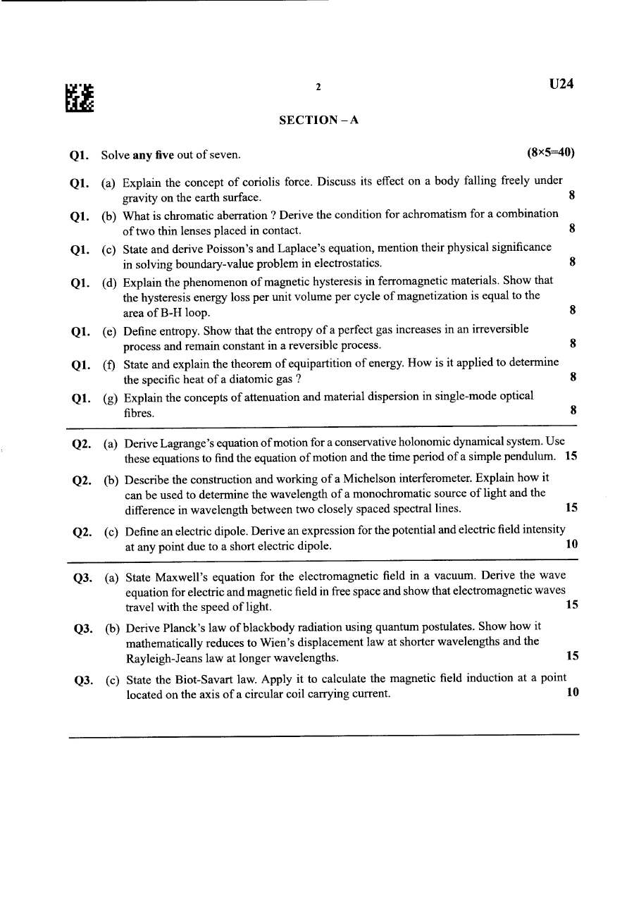 Maharashtra Forest Services Physics 2025 Paper — page 1 instructions scan PDF download