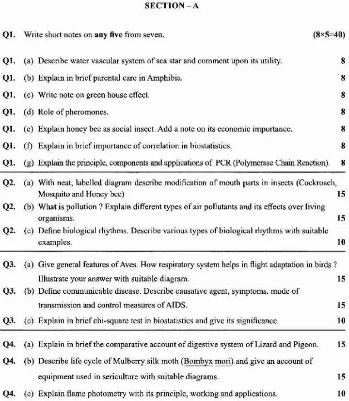 Maharashtra Forest Services Zoology 2026 Question Paper — page 1 instructions scan PDF download