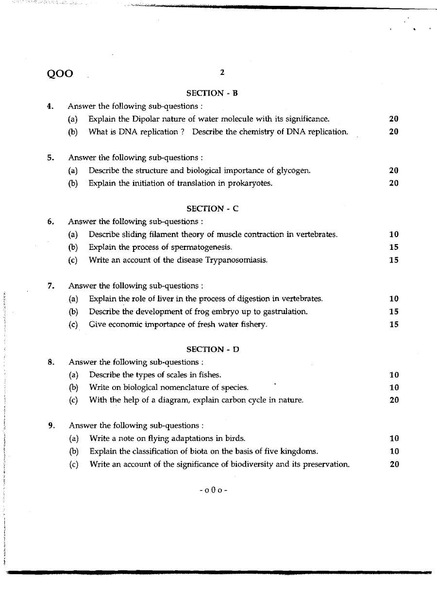 Maharashtra Forest Services Zoology Optional Paper 2012 — page 1 instructions scan PDF download