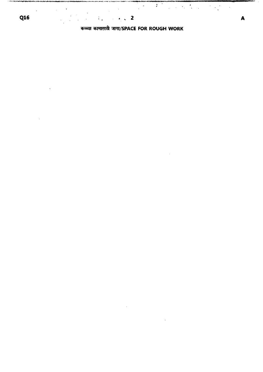Maharashtra Gazetted Technical Services Prelims 2022 - MCQ Paper — page 1 instructions scan PDF download