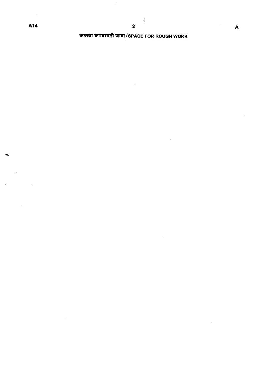 Maharashtra General Ability Test 2020 – Paper A14 (MCQ) 100 Questions — page 1 instructions scan PDF download