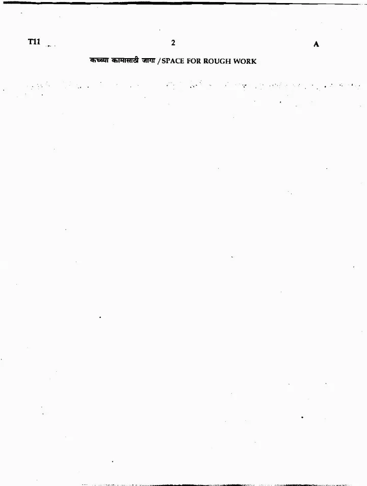 General Studies II 2018 - State Services Main (Maharashtra) — page 1 instructions scan PDF download