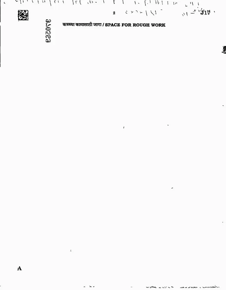 Maharashtra General Studies Paper I 2023 — page 1 instructions scan PDF download
