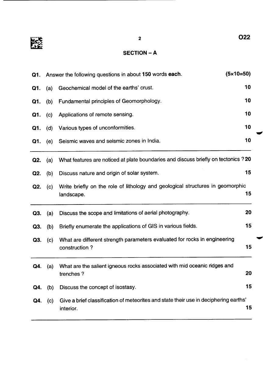 Geology Paper-I (State Services Main Examination) 2025 — page 1 instructions scan PDF download