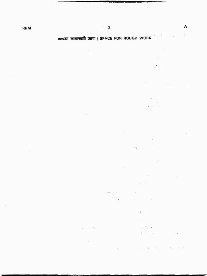 GK & Intelligence Test 2011 - Assistant Main Exam (Maha) — page 1 instructions scan PDF download