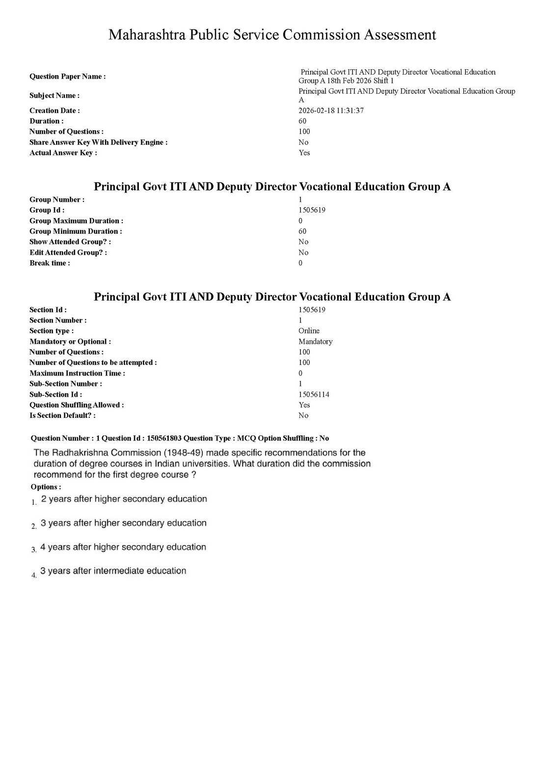 MPSC Group A 2026 Question Paper – MCQ Set — page 1 instructions scan PDF download