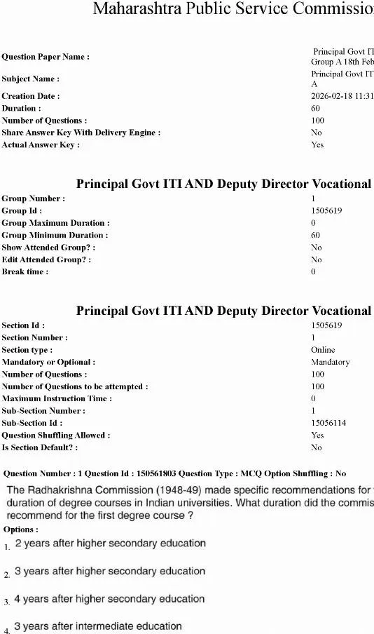 MPSC Group A 2026 Question Paper – MCQ Set — page 1 instructions scan PDF download