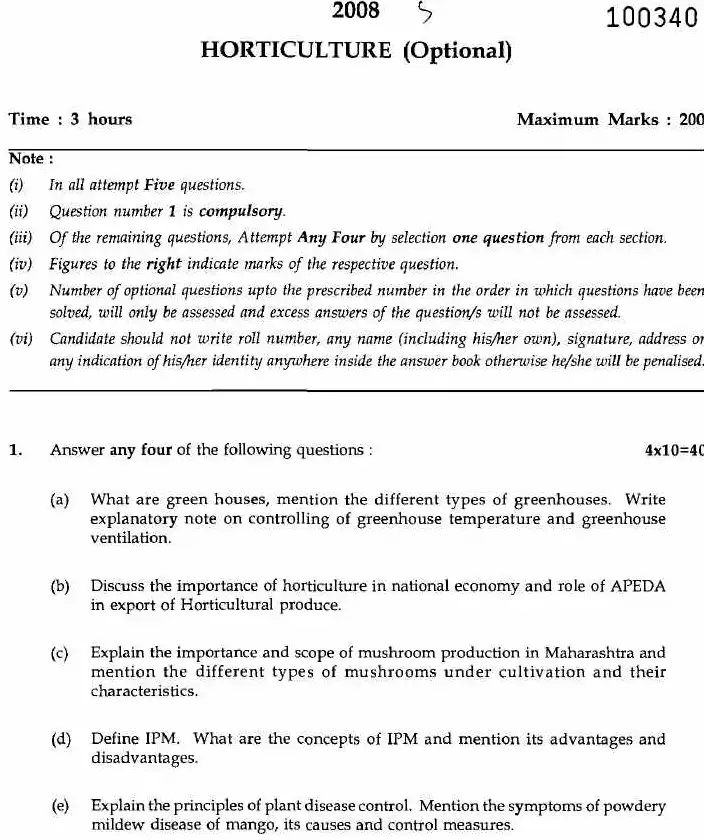 Horticulture Paper 2008 MA Government (Main) — page 1 instructions scan PDF download