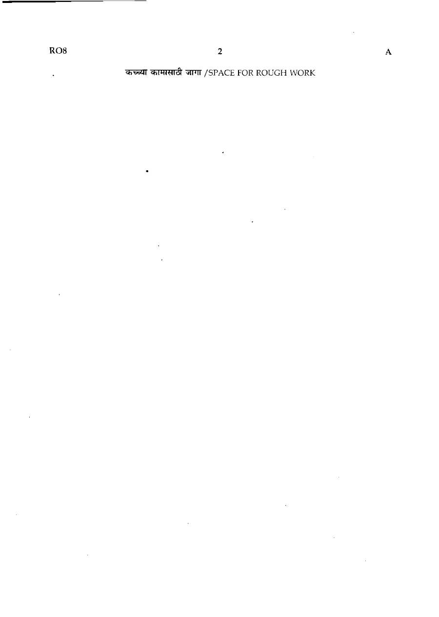 Maharashtra Agriculture Services Main 2016 Paper II — page 1 instructions scan PDF download