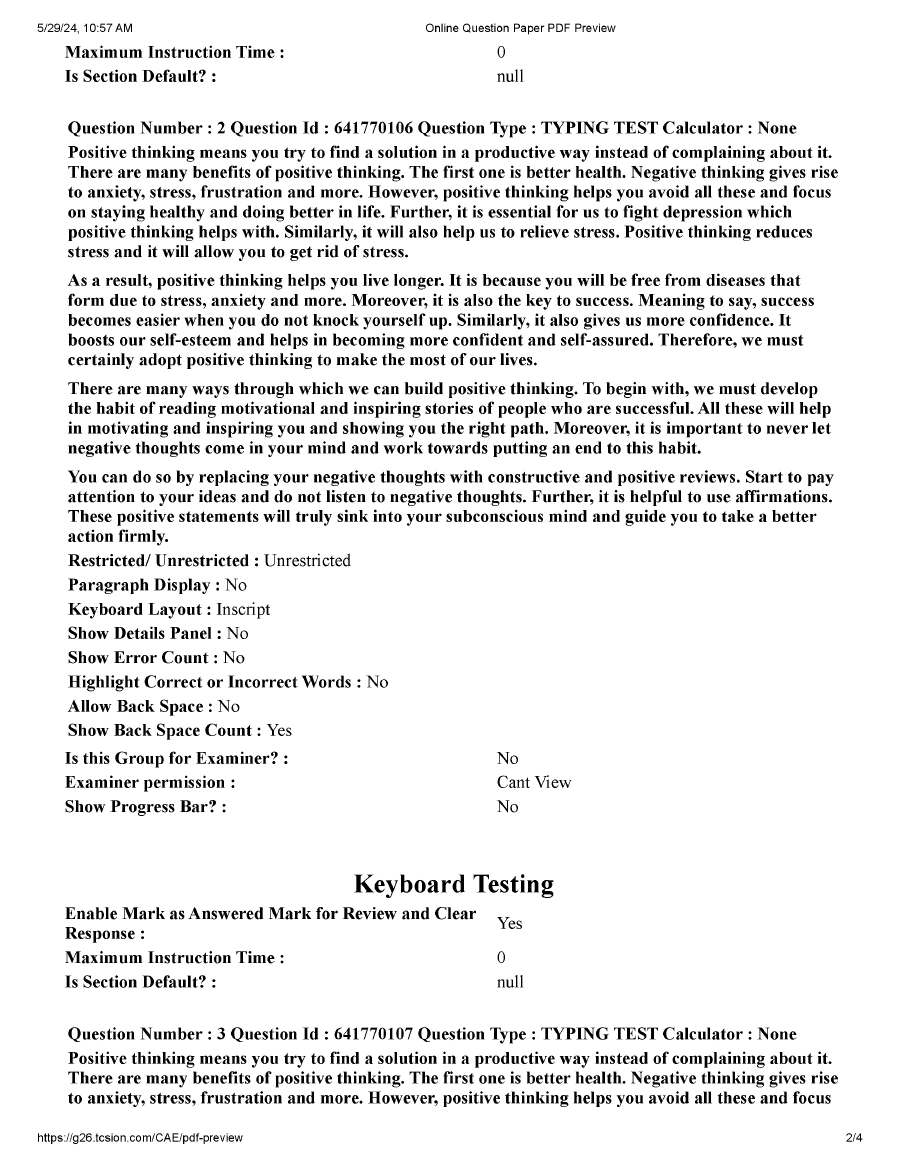MPSC Lower Grade Stenographer English Speed 100 – 2024 Question Paper — page 1 instructions scan PDF download