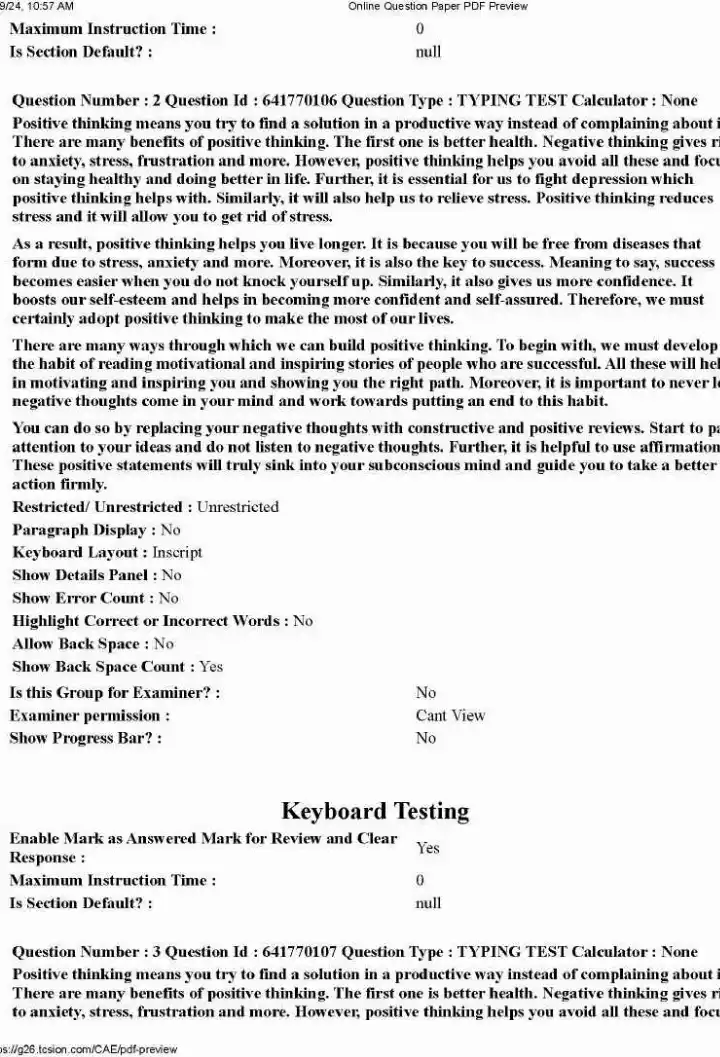 MPSC Lower Grade Stenographer English Speed 100 – 2024 Question Paper — page 1 instructions scan PDF download