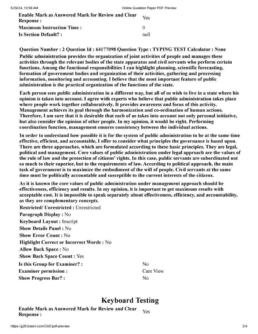 MPSC Higher Grade Stenographer English Speed 120 – 2024 — page 1 instructions scan PDF download