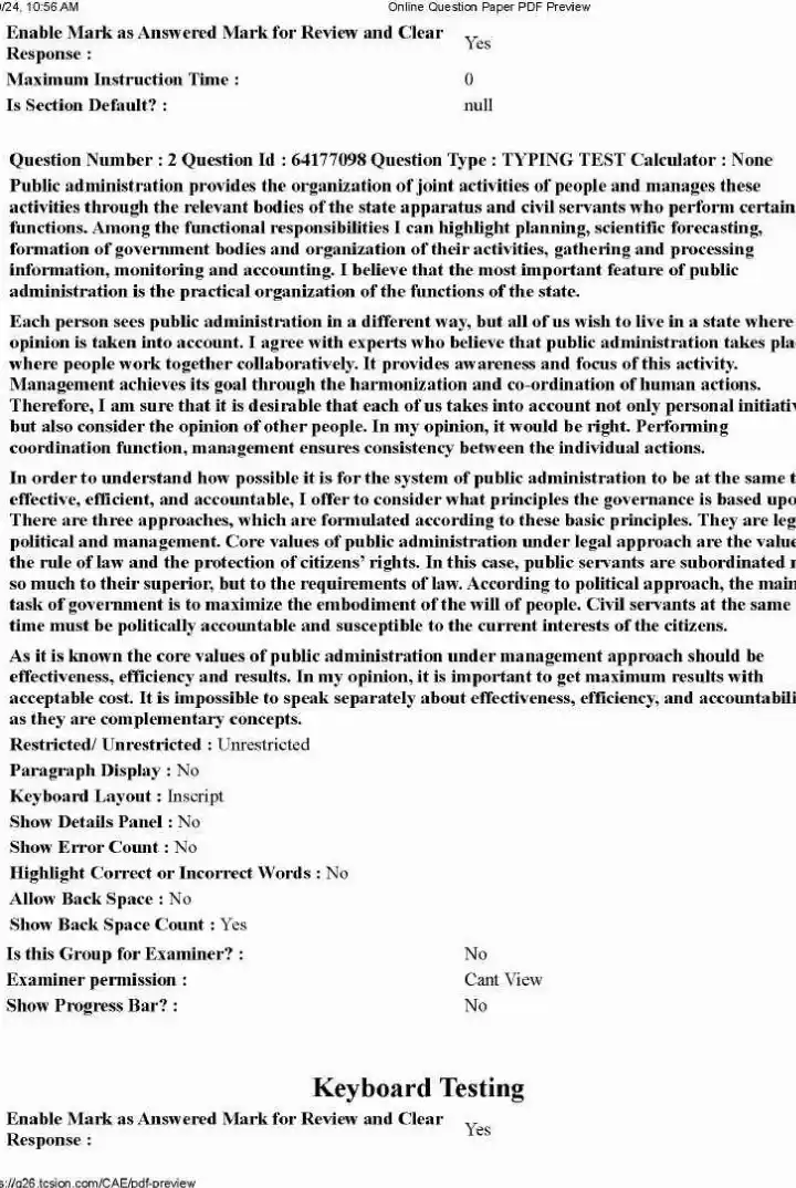 MPSC Higher Grade Stenographer English Speed 120 – 2024 — page 1 instructions scan PDF download