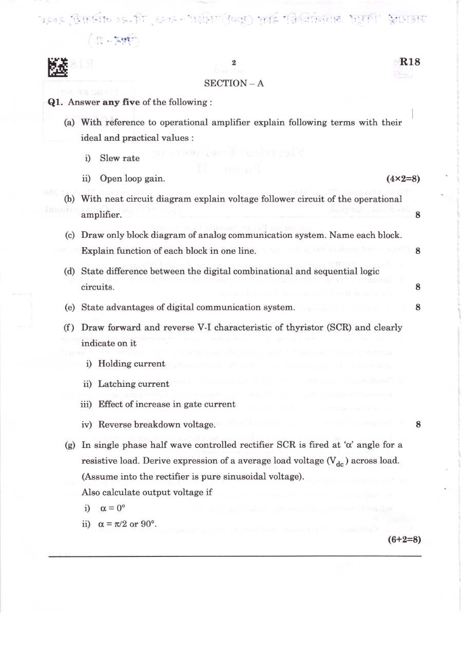 Electrical Eng Paper II 2023 Maharashtra — page 1 instructions scan PDF download