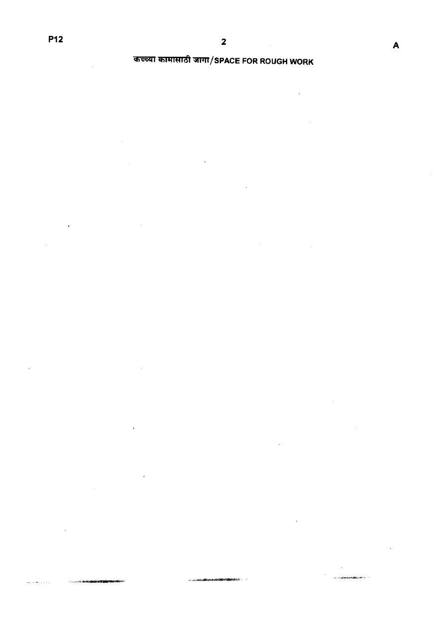 Assistant Secretary-Technical MSTB Gr-A 2019 Screening Test Question Paper — page 1 instructions scan PDF download