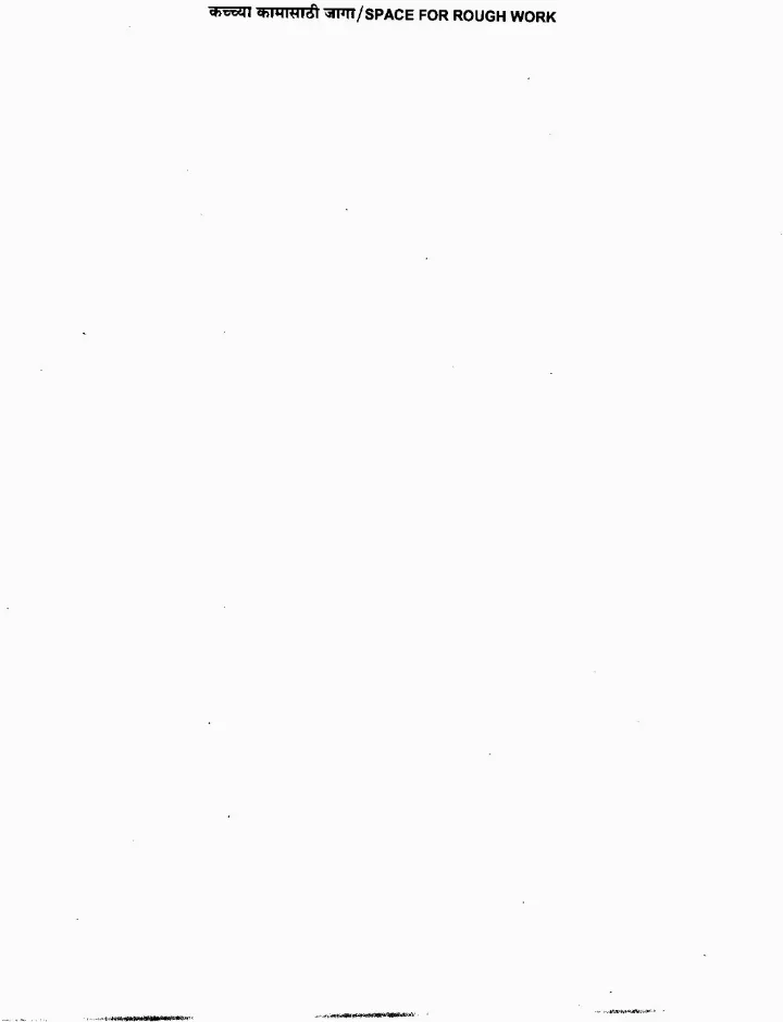Assistant Secretary-Technical MSTB Gr-A 2019 Screening Test Question Paper — page 1 instructions scan PDF download