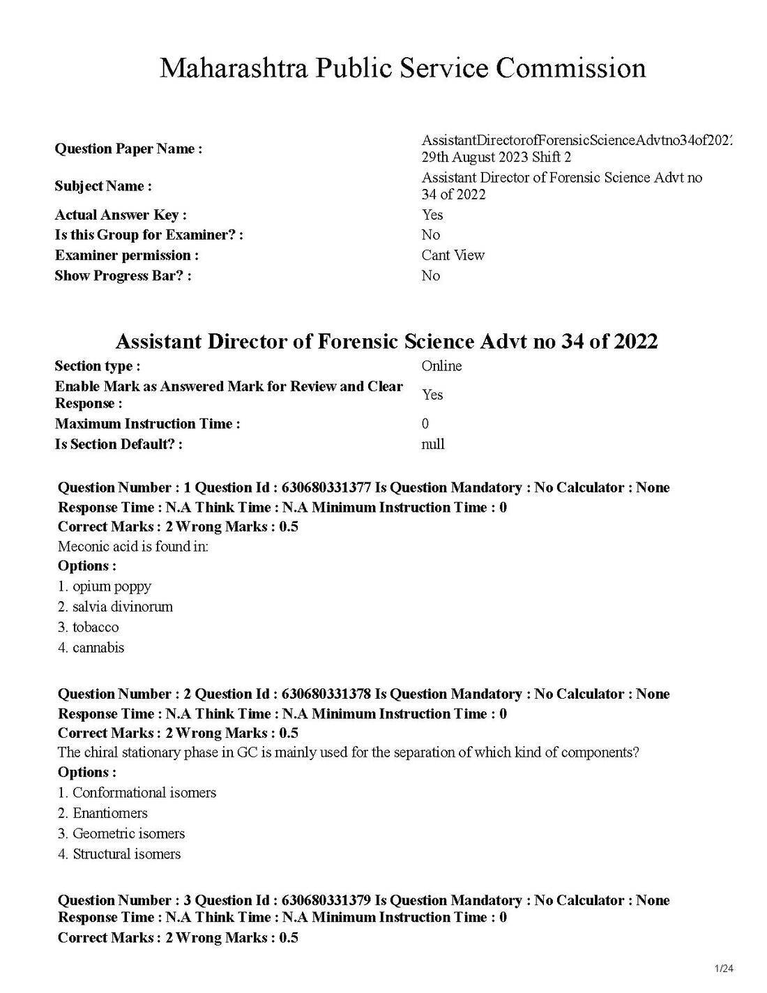 MPSC Forensic Science MCQ Paper 2022 (QP 34/2022) — page 1 instructions scan PDF download