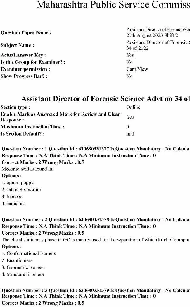 MPSC Forensic Science MCQ Paper 2022 (QP 34/2022) — page 1 instructions scan PDF download
