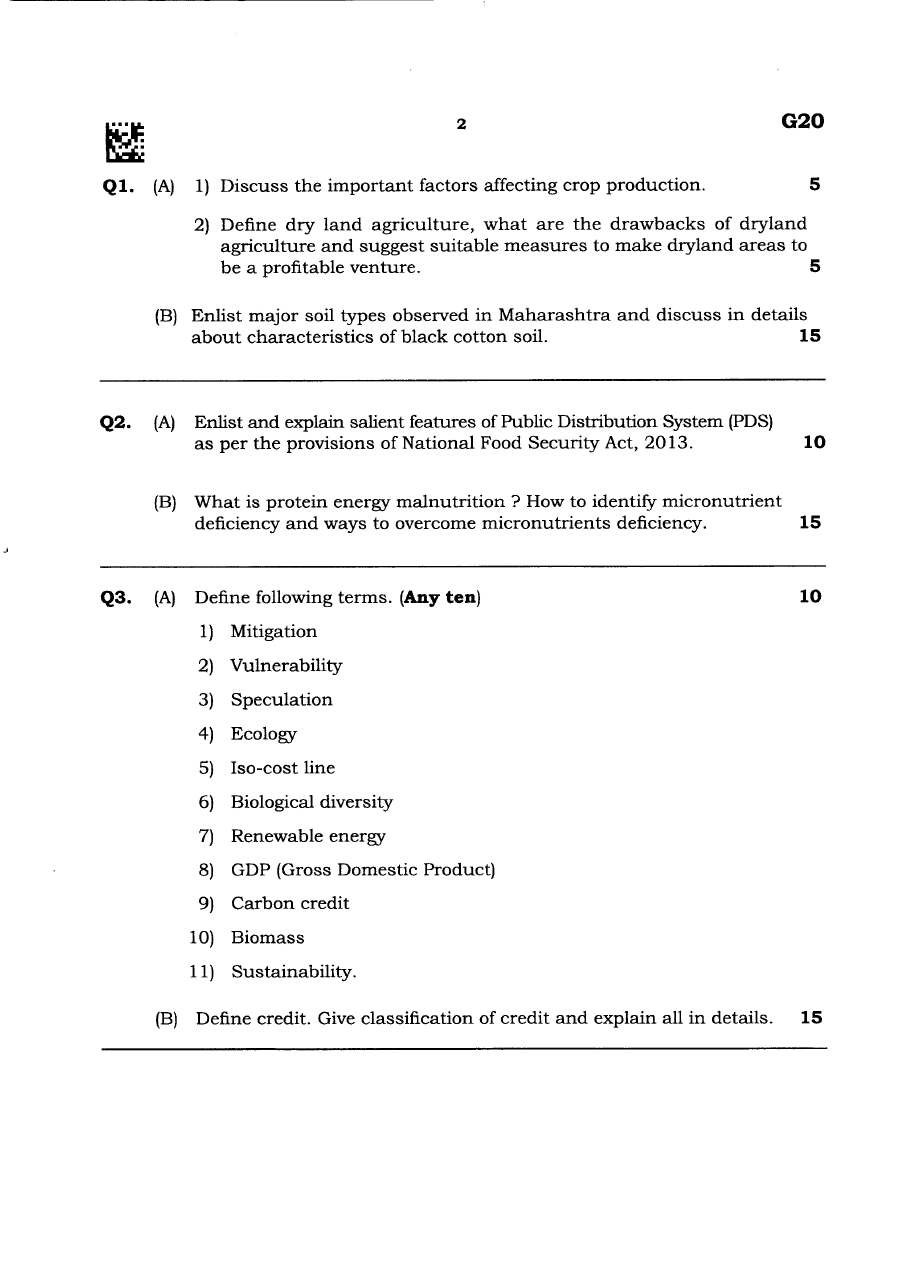General Agriculture 2024 General Agriculture Paper - I Maharashtra Public Service Commission question paper page 1 instructions scan PDF download