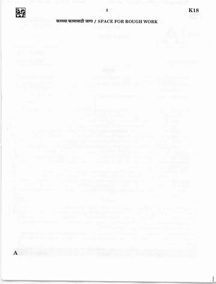 MPSC State Services Main GS Paper I (2024) – 150 MCQs in 2 Hours — page 1 instructions scan PDF download