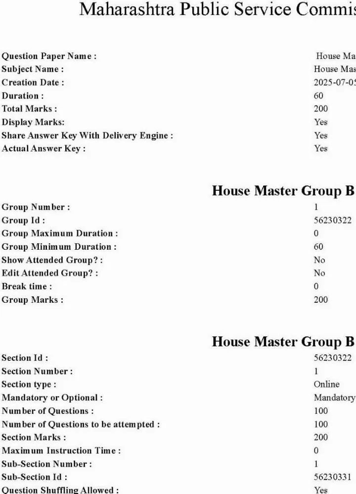 House Master Group B 2025 QP (MPSC) – OCR Repair — page 1 instructions scan PDF download