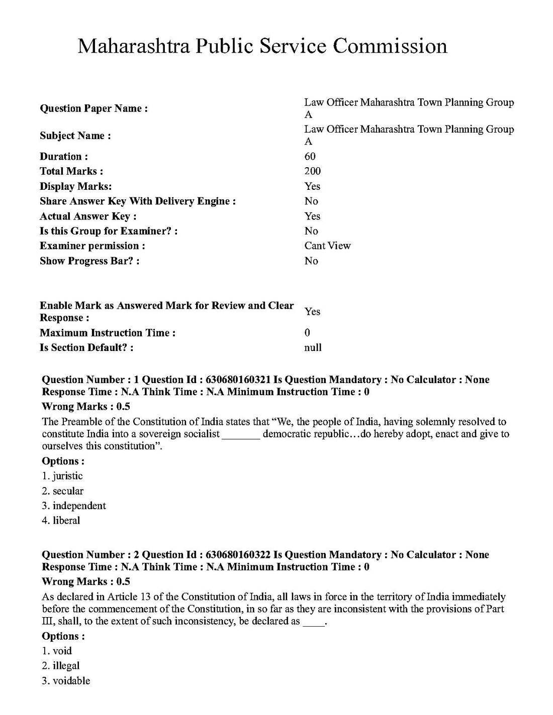 MPSC Law Officer Town Planning (A) 2023 MCQ Paper — page 1 instructions scan PDF download