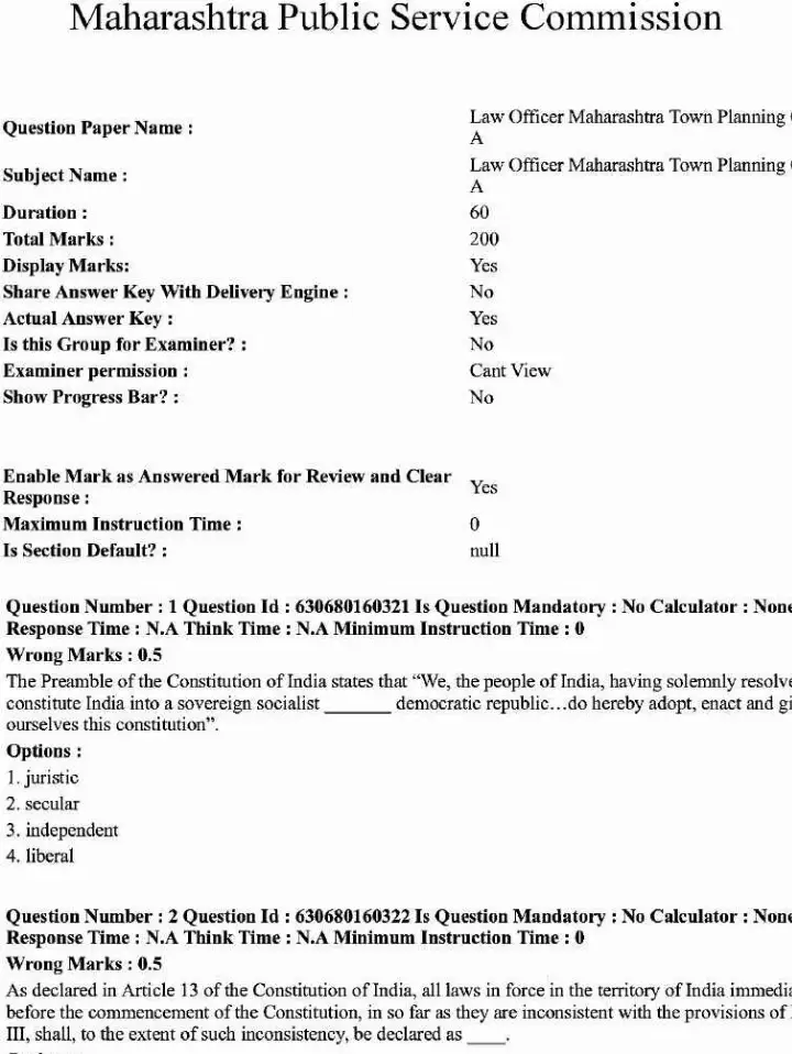 MPSC Law Officer Town Planning (A) 2023 MCQ Paper — page 1 instructions scan PDF download