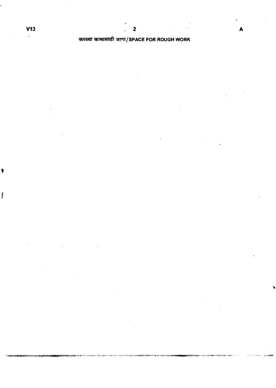 Livestock Development Officer 2019 Maharashtra Gr-A Screening Test — page 1 instructions scan PDF download