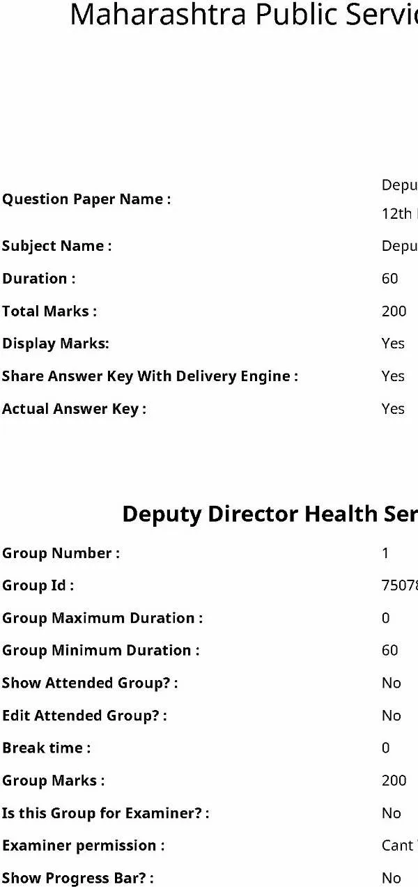 Deputy Director Health Services Group A 2023 Deputy Director Health Services Group A Maharashtra Public Service Commission question paper page 1 instructions scan PDF download