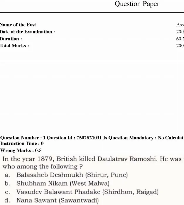 MPSC Fisheries 2023 – Q1: Assistant Commissioner Question Paper — page 1 instructions scan PDF download