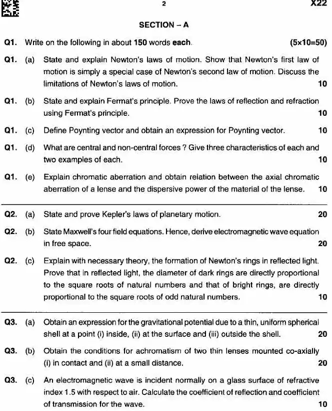 Maharashtra MSS Physics Paper I 2025 Section A — page 1 instructions scan PDF download