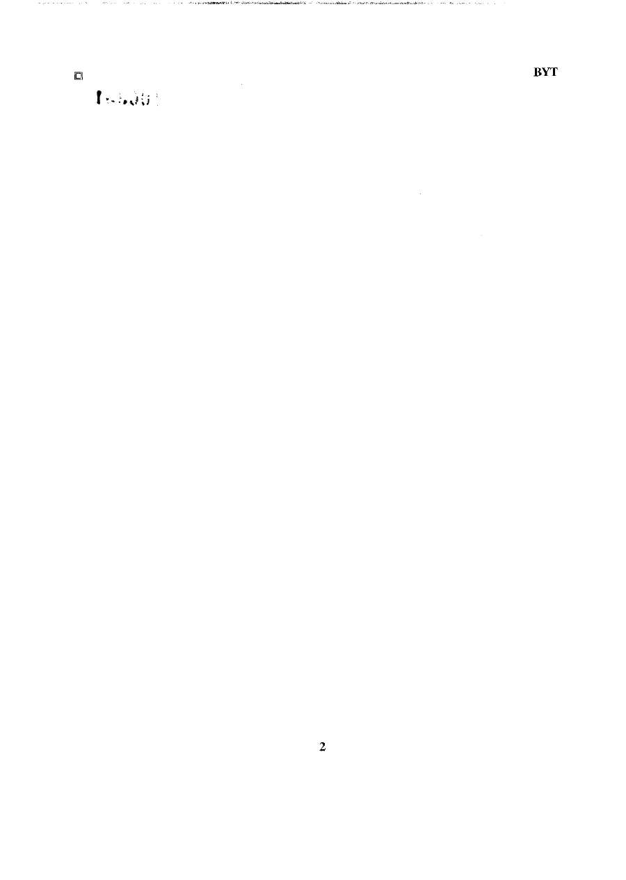 Samanya Adhyayan Chavani 2005 – Maharashtra Motor Vehicle Inspector exam — page 1 instructions scan PDF download