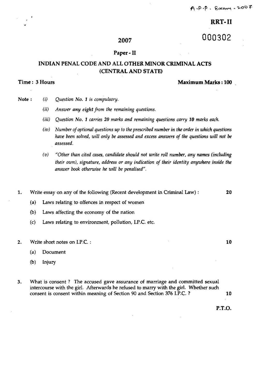 Paper-II IPC & Minor Acts (2007) - Maharashtra AP Prosecutor — page 1 instructions scan PDF download