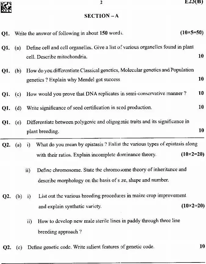 Agriculture Paper II Maharashtra 2025 MCQ & Descriptive Prep — page 1 instructions scan PDF download