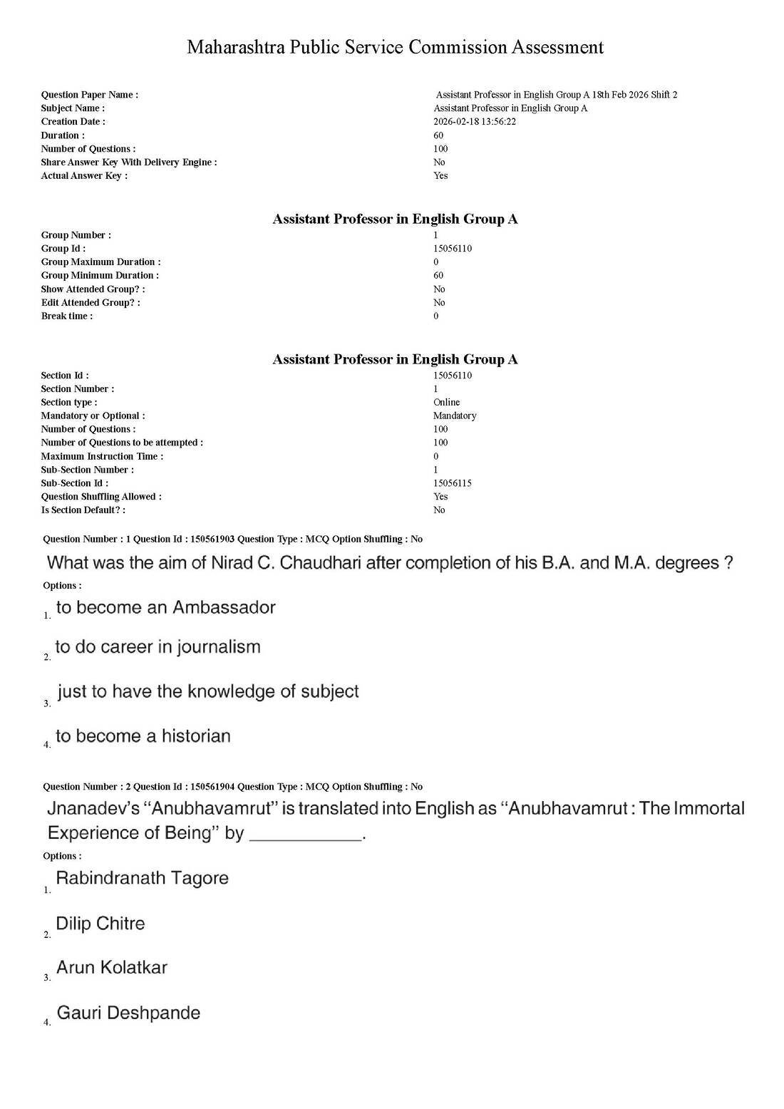 MPSC English Group A 2026 (OCR Repair) – MCQ Paper — page 1 instructions scan PDF download