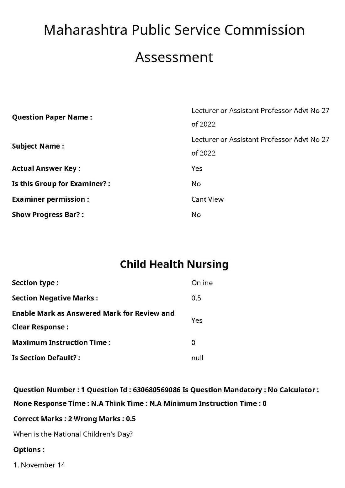 MPSC Child Health Nursing 2022 – Lecturer/Asst Professor (GMJ) — page 1 instructions scan PDF download