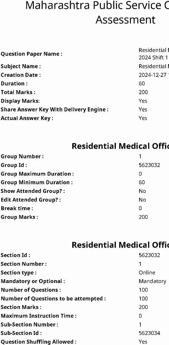 Maharashtra PSC Residential Medical Officer 2024 Question Paper — page 1 instructions scan PDF download
