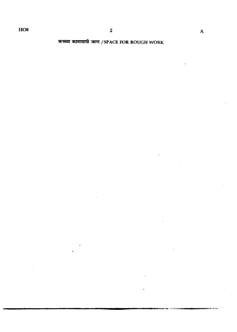 General Studies Paper IV (2016) – State Services Main Exam — page 1 instructions scan PDF download