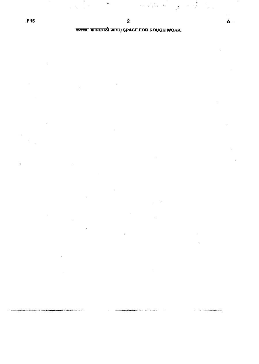 MPSC State Service Main 2021 GS III Question Paper – Page 1-2 — page 1 instructions scan PDF download