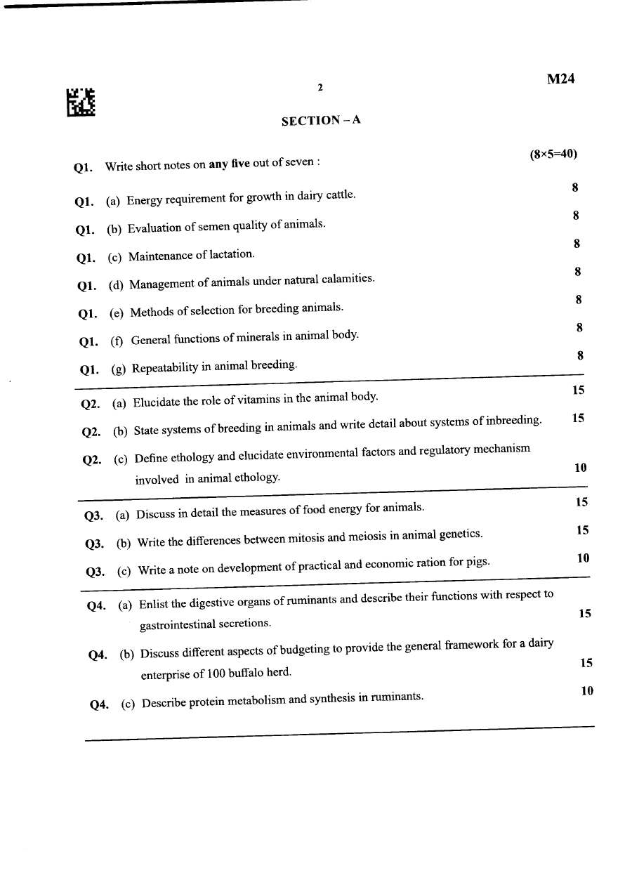 Maharashtra Forest Services 2025 Animal Husbandry and Veterinary Science Maharashtra Government question paper page 1 instructions scan PDF download