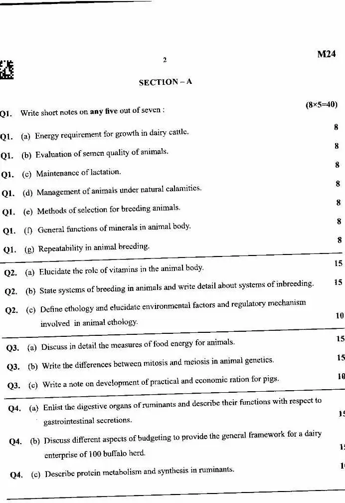 Maharashtra Forest Services 2025 Animal Husbandry and Veterinary Science Maharashtra Government question paper page 1 instructions scan PDF download