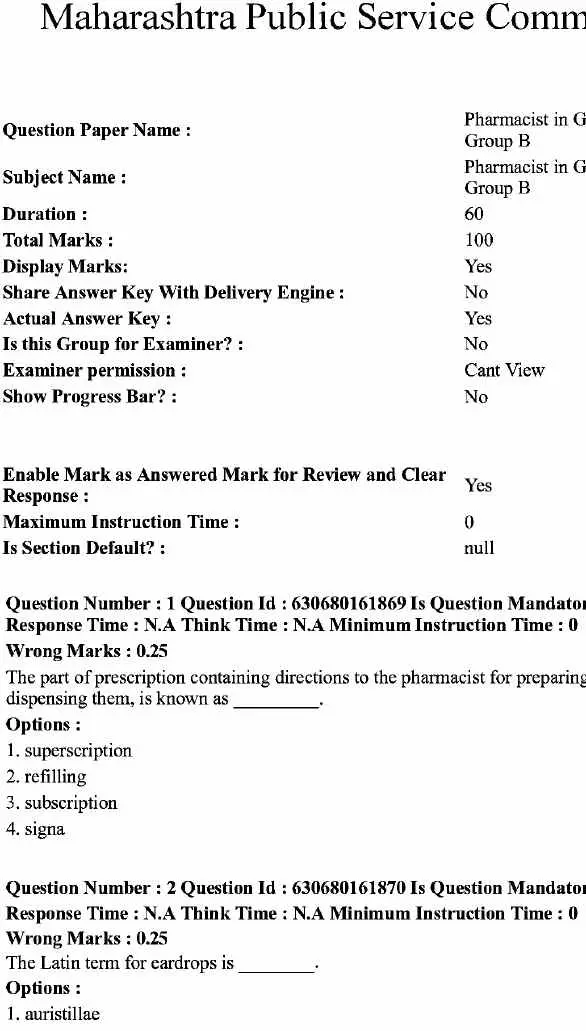MPSC Pharmacist Group B Question Paper 2023 — page 1 instructions scan PDF download