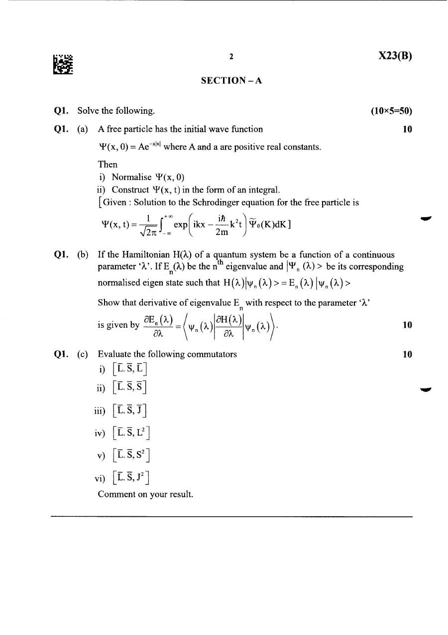 Physics Paper II 2025 Physics Paper II Maharashtra Government question paper page 1 instructions scan PDF download