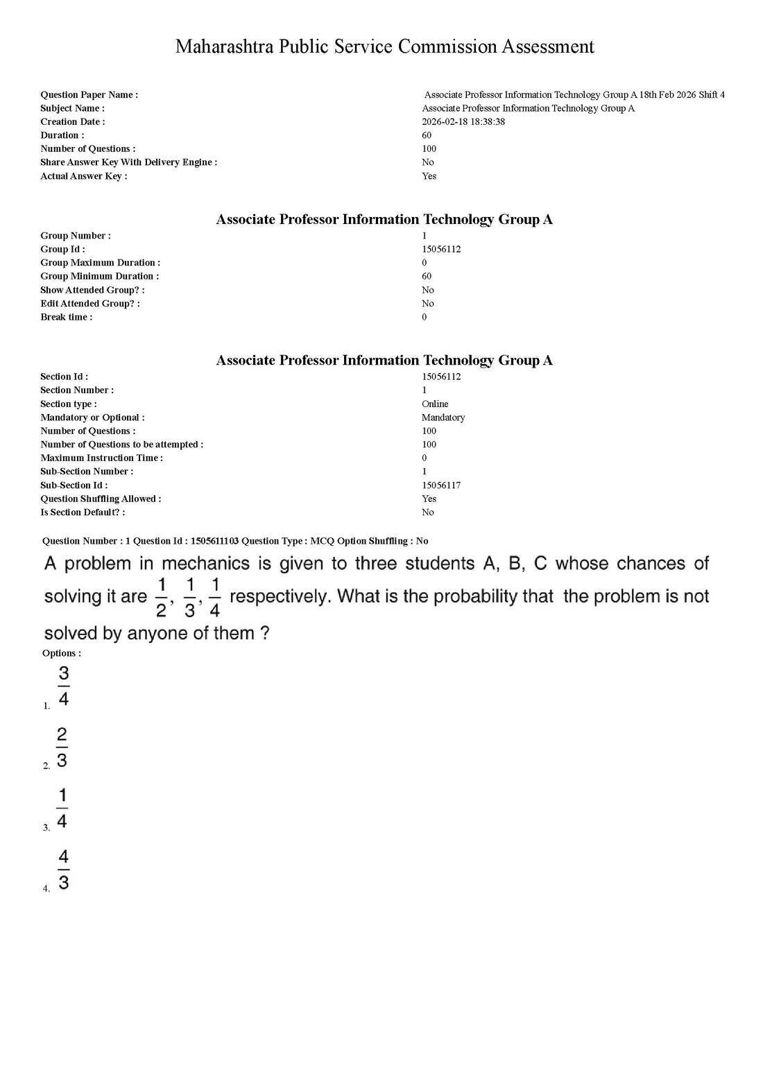 MPSC IT Professor Group A 2026 Question Paper — page 1 instructions scan PDF download